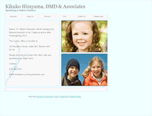 Tablet Screenshot of kikukohirayama.com